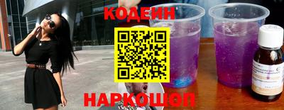 мефедрон мука Кандалакша