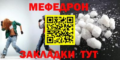 apvp Камышлов