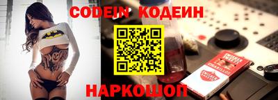 мефедрон Канаш