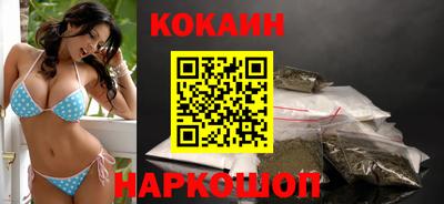 apvp Камышлов