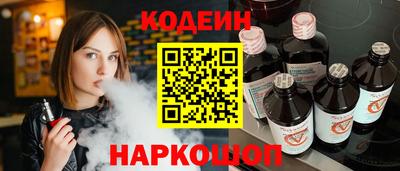 мефедрон мука Кандалакша