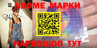 apvp Камышлов