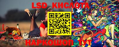мефедрон Канаш