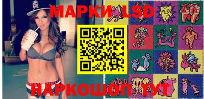 мефедрон мука Кандалакша