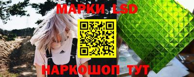 мефедрон Канаш