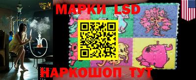 мефедрон Канаш