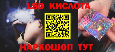 мефедрон мука Кандалакша