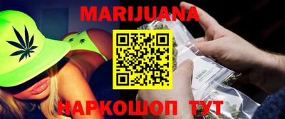 мефедрон мука Кандалакша