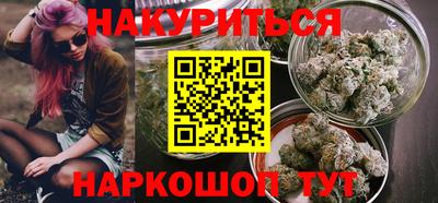 мефедрон Канаш