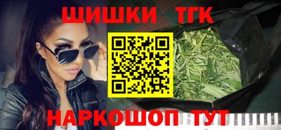 мефедрон Канаш