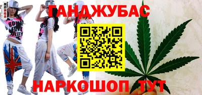 apvp Камышлов