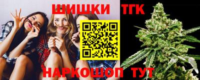 мефедрон Канаш