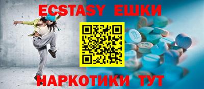 мефедрон мука Кандалакша