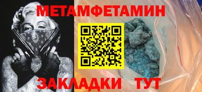apvp Камышлов