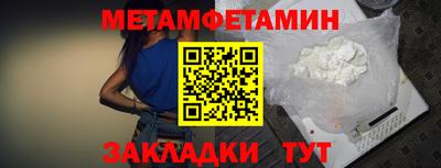 apvp Камышлов
