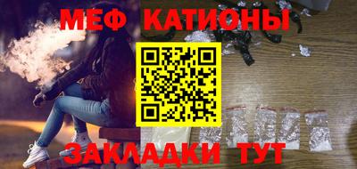 apvp Камышлов