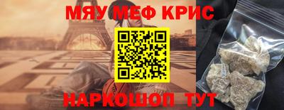 apvp Камышлов