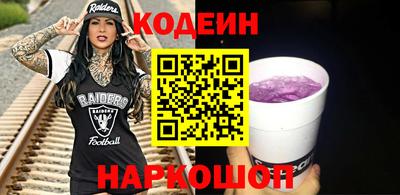 мефедрон Канаш