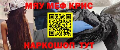 apvp Камышлов